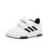 Nino-Deportivos_NinoAdidasTensaurSport2CFI_Blanco_1