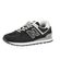 Hombre-Deportivos_HombreNewBalanceML574EVB_Negro_1