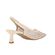 Mujer-ZapatosCerrados_MujerWildDivaLoungeALEENA-16MESH_Crema_2