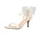 Mujer-Sandalias_MujerDeliciousDERICIA_Blanco_1