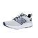 Hombre-Deportivos_HombreNewBalanceM460CG4_Gris_1